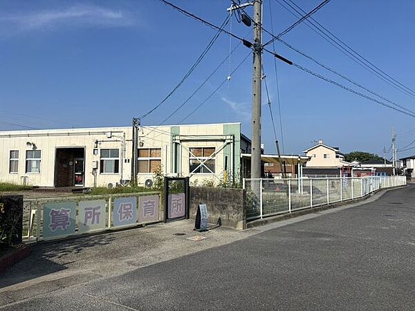 鈴鹿市立算所保育所 240m
