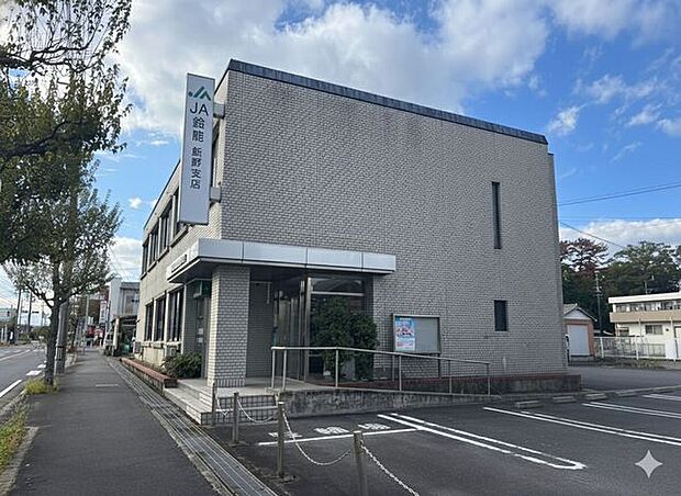 JA鈴鹿　飯野支店 710m