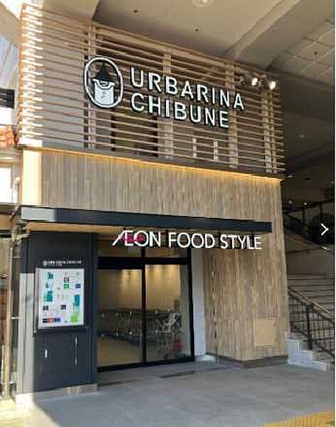 ダイエーイオンフードスタイル千船店 260m
