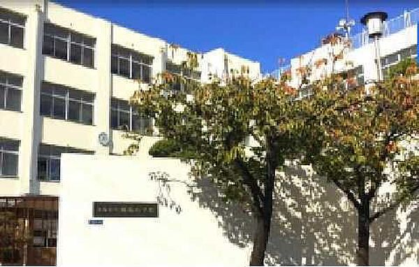 大阪市立佃西小学校 420m