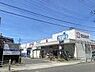 周辺：ウェルシア西淀川野里店 380m