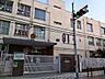 周辺：大阪市立新高小学校 610m