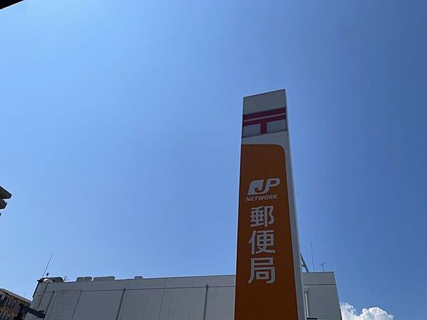 西淀川歌島郵便局 120m
