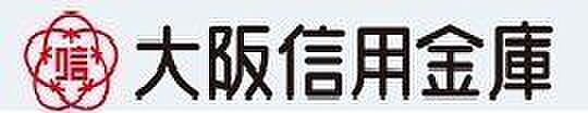 大阪信用金庫西淀支店 310m