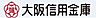 周辺：大阪信用金庫西淀支店 310m