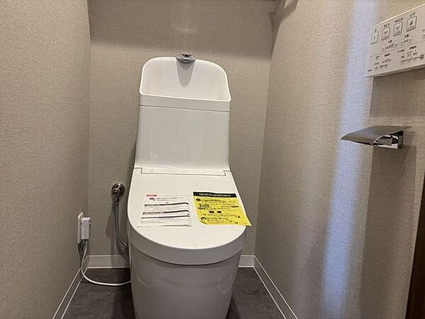 トイレを拡大表示