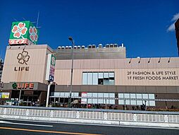 周辺施設の画像