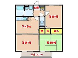 ドゥ・グランペール 3DKの間取図画像