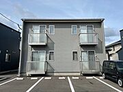 Armeriaの賃貸物件