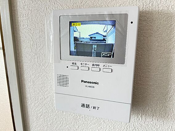 セジュール苑_その他_3