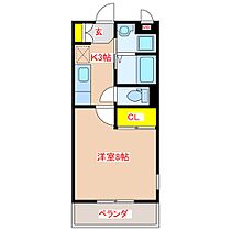 間取り：246006953711