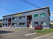  築9年2ヶ月 2階建の賃貸物件