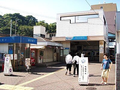 周辺:藤沢本町駅(小田急 江ノ島線) 徒歩12分。 900m 周辺:藤沢本町駅(小田急 江ノ島線) 徒歩12分。 900m