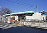 周辺：香川駅(JR東日本 相模線) 徒歩14分。 1070m