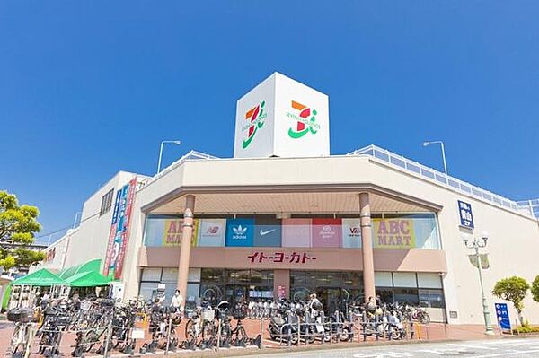 イトーヨーカドー大船店 徒歩16分。日常の買い物が一か所で完結しやすい、駅近くでアクセスが良い、家族連れにも使いやすい総合スーパーです。 1280m