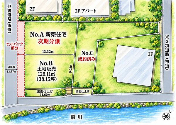 区画図：314002867609
