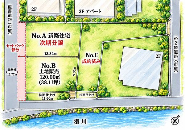 区画図：314002867609