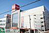 周辺：コジマ×ビックカメラ足立加平店 徒歩30分。ホームセンター 2340m