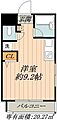 Friendly-Mansion3階8.2万円