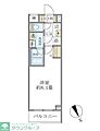 クレアポルテ川口元郷3階9.3万円