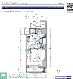 メインステージ五反野II 9階1Kの間取り