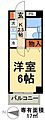 アルカディア4階6.7万円