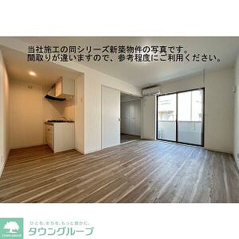 リビング/ダイニング