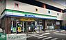 周辺：ファミリーマート葵北店 徒歩1分。 30m