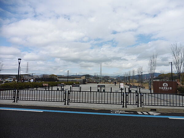 安満遺跡公園（720m）
