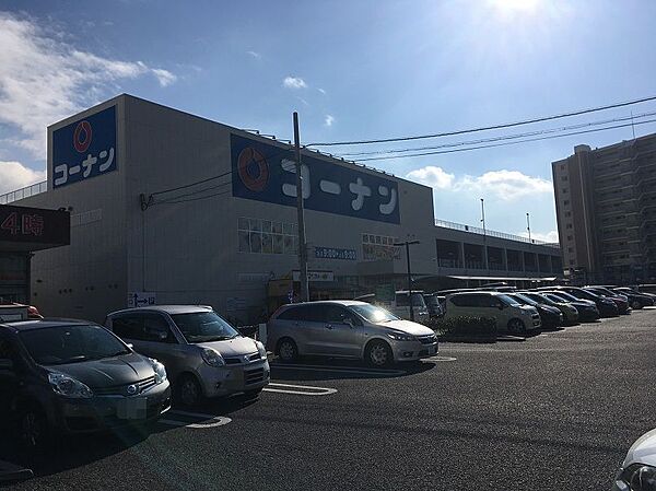 DAISO コーナン高槻富田丘店（615m）