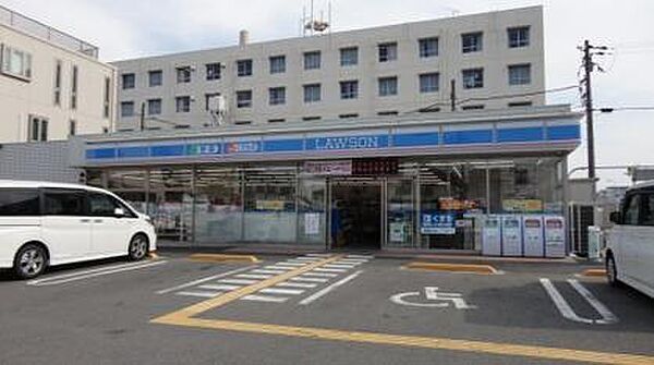 ローソン 茨木平田一丁目店（348m）