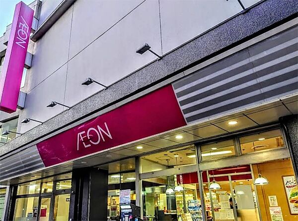 イオン吹田店（915m）
