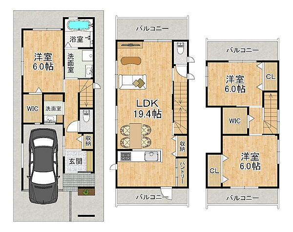 間取りを拡大表示
