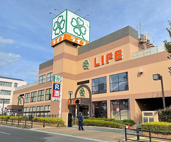 ライフ箕面店（1158m）