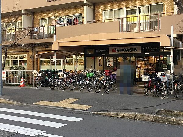 阪急オアシス茨木東奈良店（441m）