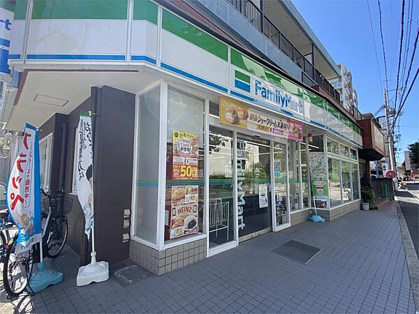 ファミリーマート 茨木天王店（221m）