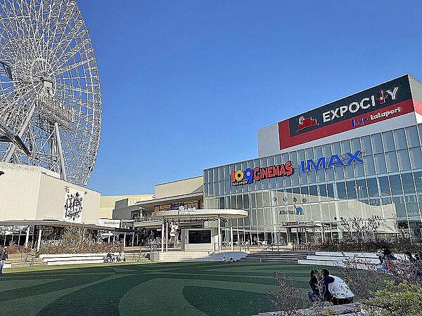 ららぽーとEXPOCITY（エキスポシティ）（1771m）