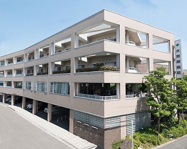 医療法人清仁会水無瀬病院（293m）