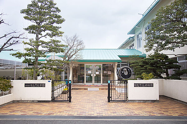 りんでん幼稚園（379m）