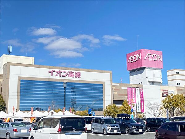イオン高槻店（1242m）