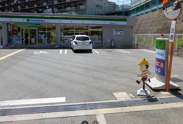 ファミリーマート 茨木美穂ヶ丘店（221m）