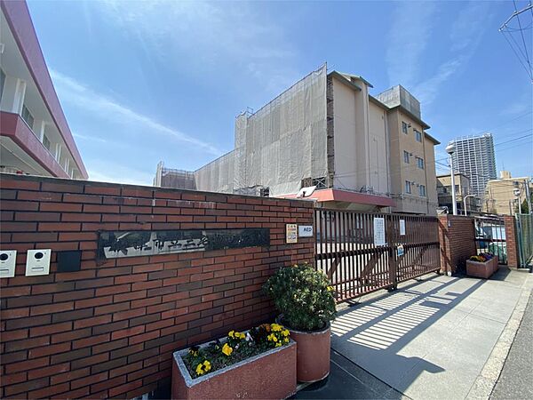 摂津市立三宅柳田小学校（766m）