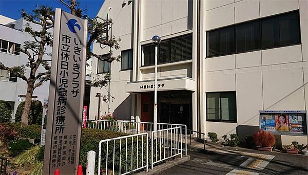 摂津市立休日小児急病診療所（580m）
