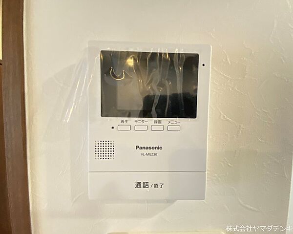 モニターで来訪者を確認できるTVモニターホンを完備。訪問者の顔が見えるため、安心感のある暮らしをサポートします。