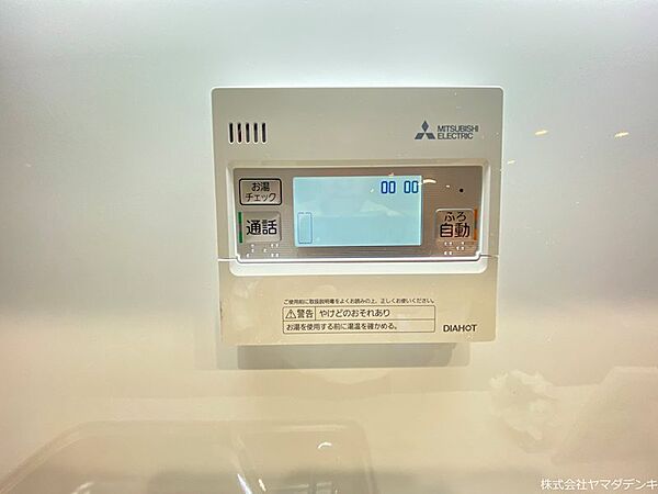 ボタン一つで「お湯はり自動」。温度管理も簡単で、毎日のバスタイムを快適にサポートします。