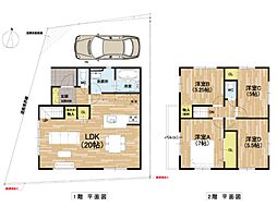 高槻市下田部2丁目 新築戸建