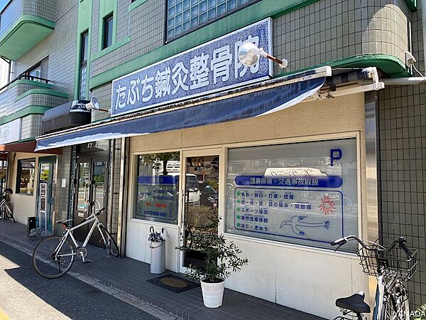 たぶち鍼灸整骨院まで徒歩約1分◎