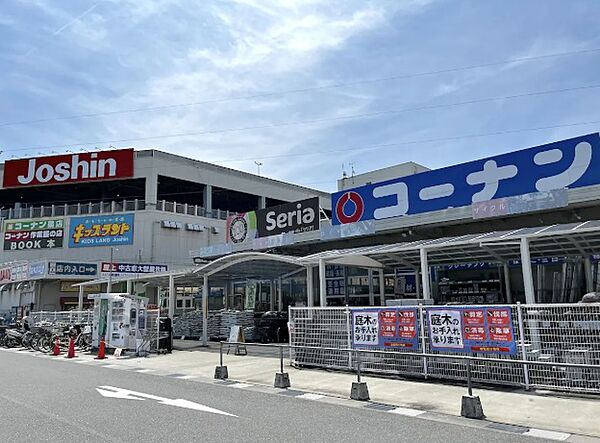 ホームセンターコーナン 摂津鳥飼西店（364m）