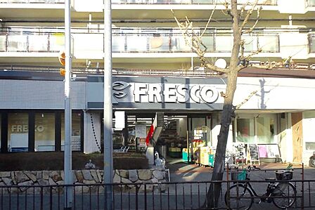 フレスコ 山田西店(1155m)