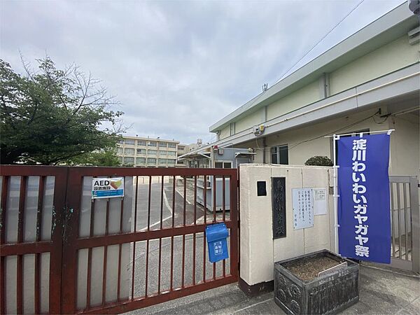 摂津市立鳥飼小学校（1024m）